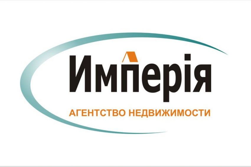Программы продаж для продавца недвижимости 2018 г.