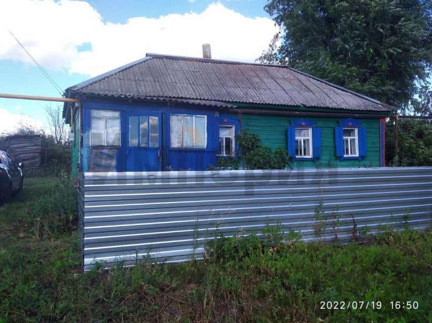Малая Осиновка село//Солнечная улица