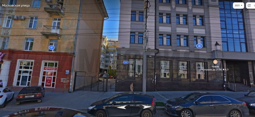 Саратов/Волжский район/Московская улица