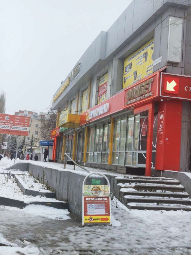 Саратов/Заводской район/Энтузиастов проспект