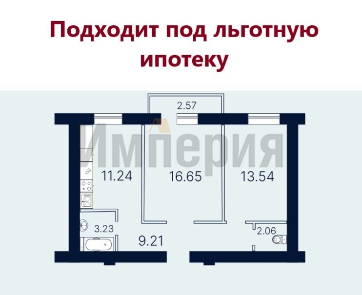 Саратов/Заводской район/Новокрекингский проезд