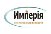 Программы продаж для продавца недвижимости 2018 г.