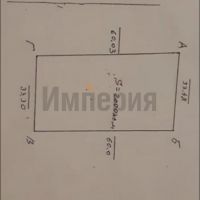 Участки Багаевка село, 