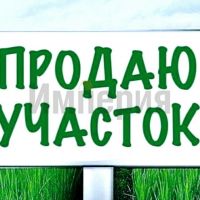 Участки Саратов, Рабочая улица