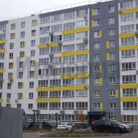 Однокомнатная Саратов, Б.Н. Еремина улица
